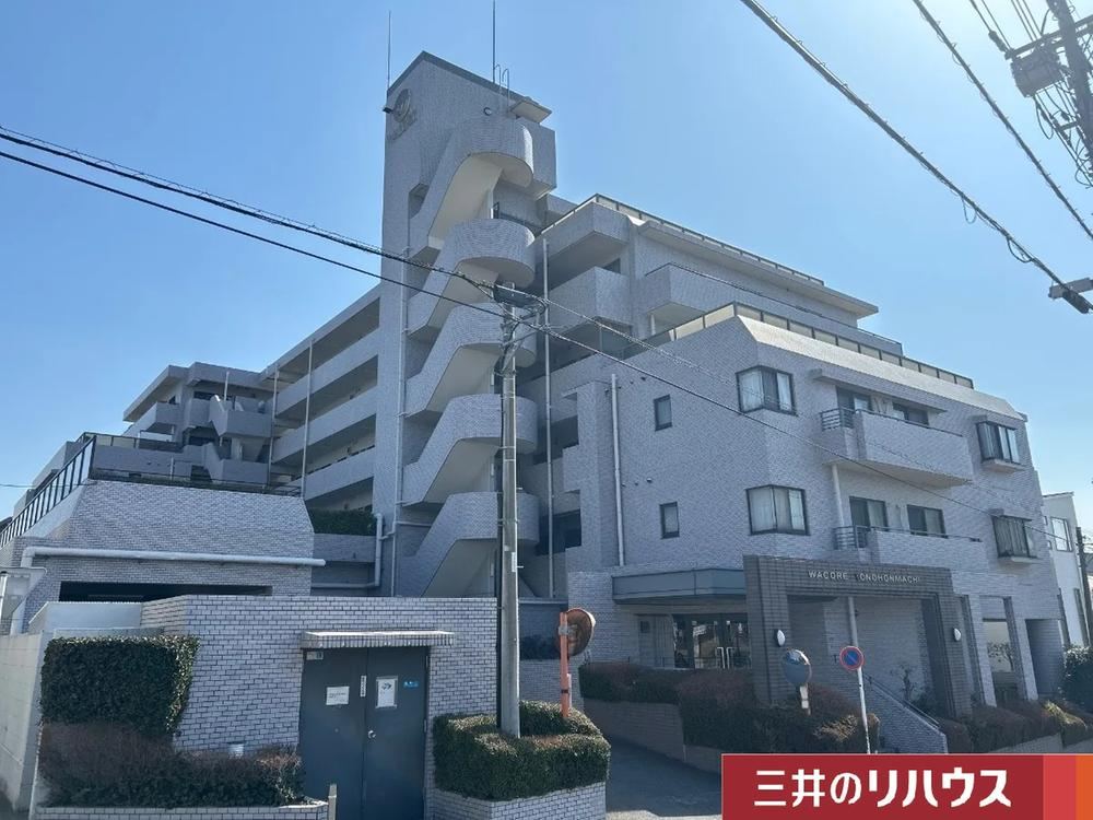 3LDK apartment in Chuo Ward, Saitama - Photo 1