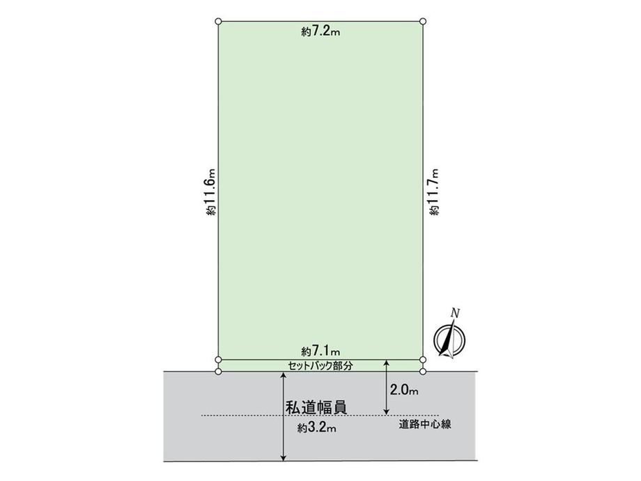 86 m² land in Ota Ward, Tokyo - Photo 1