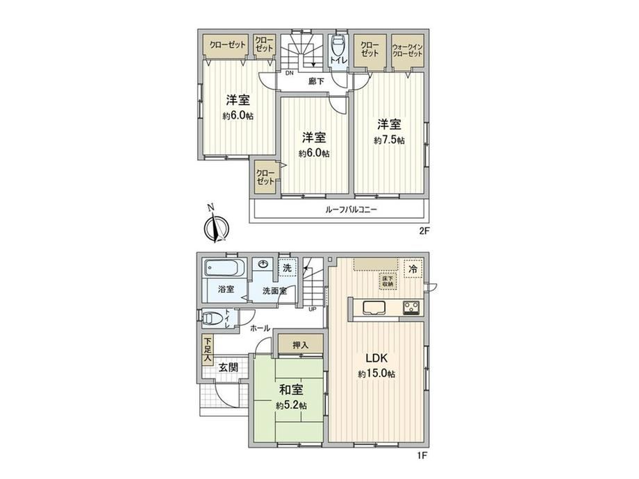 4LDK house in Ebina, Kanagawa - Photo 1