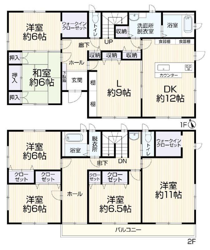 6LDK house in Wakuya, Toda District, Miyagi - Photo 1