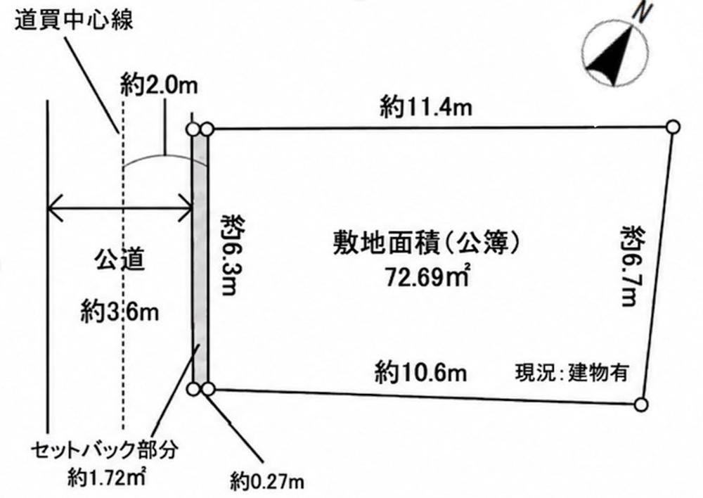 73 m² land in Minato Ward, Tokyo - Photo 1
