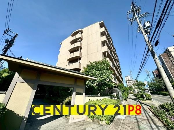 3LDK+S apartment in Chikusa Ward, Nagoya, Aichi - Photo 1