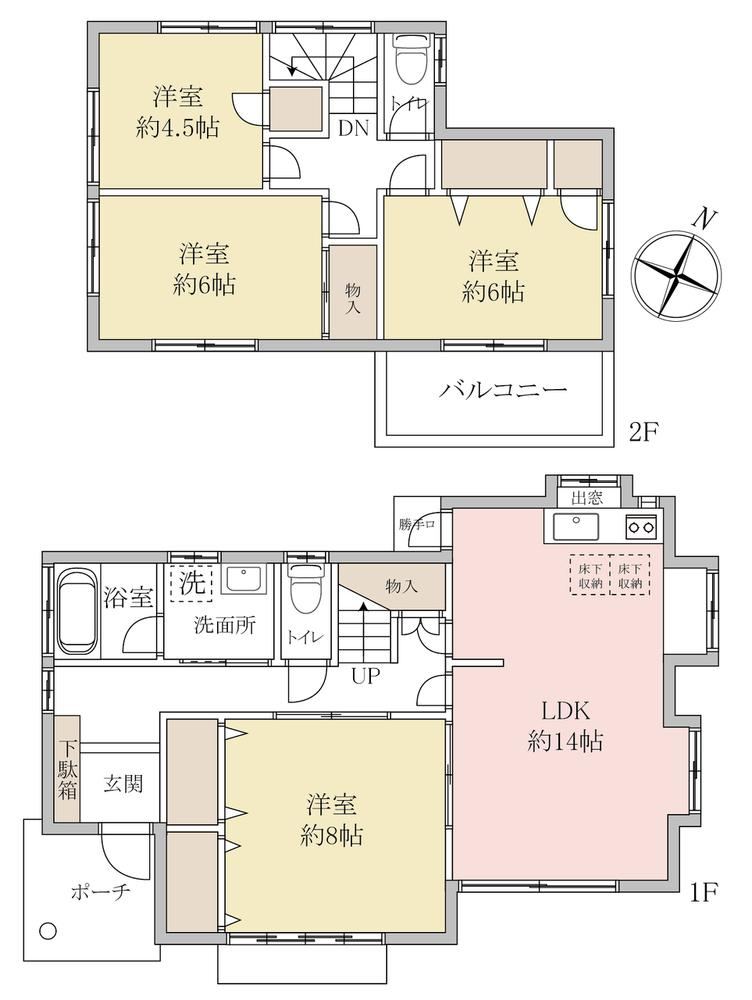 4LDK house in Matsudo, Chiba - Photo 1