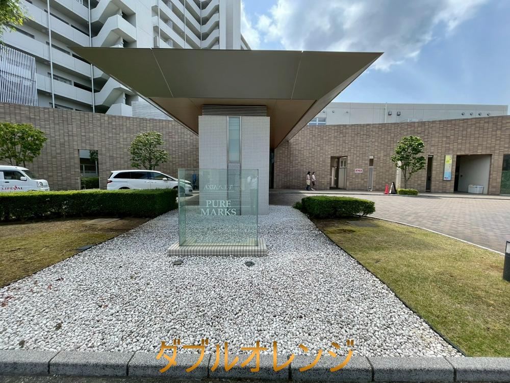 Property - Photo 1