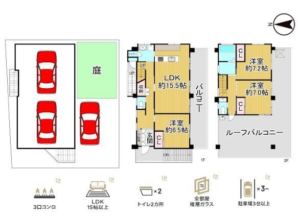 Property - Photo 1