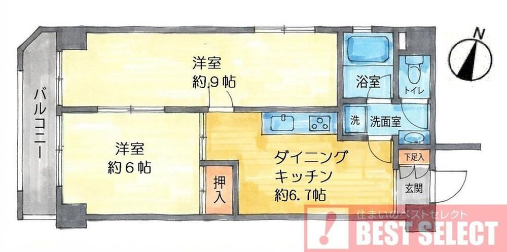 2DK apartment in Kita Ward, Tokyo - Photo 1