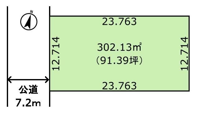 Property - Photo 1