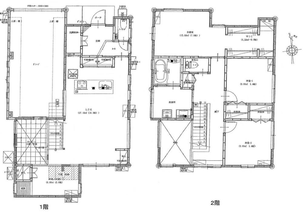 3LDK house in Higashi Ward, Niigata - Photo 1