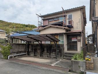 5K house in Kainan