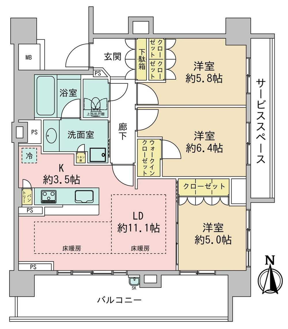 Thumbnail 2