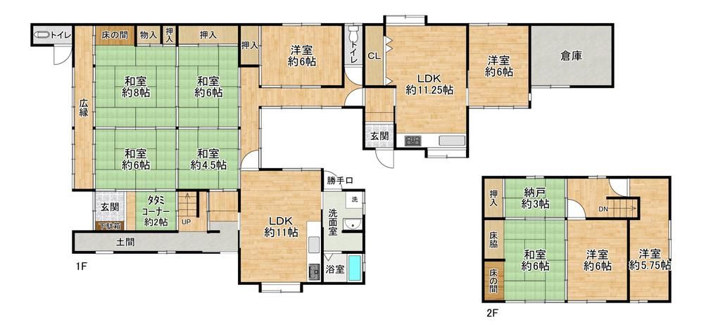 9LLDDKK+S house in Kakogawa, Hyogo - Photo 1