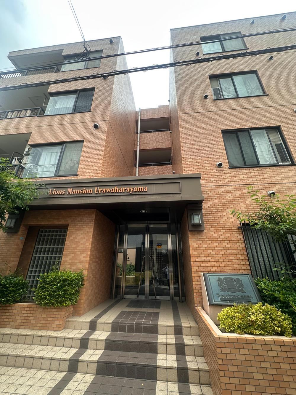 1LDK+S apartment in Midori Ward, Saitama - Photo 1