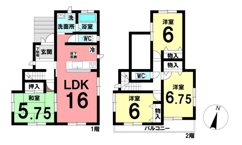 4LDK house in Miyoshi, Aichi - Photo 1