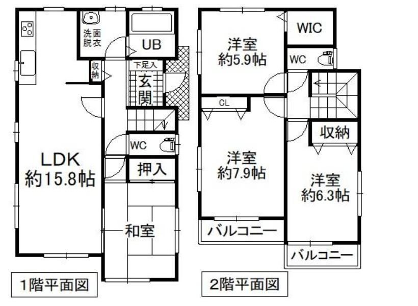 4LDK house in Honjo, Saitama - Photo 1