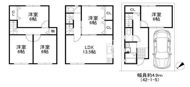 5LDK house in Tondabayashi, Osaka - Photo 1