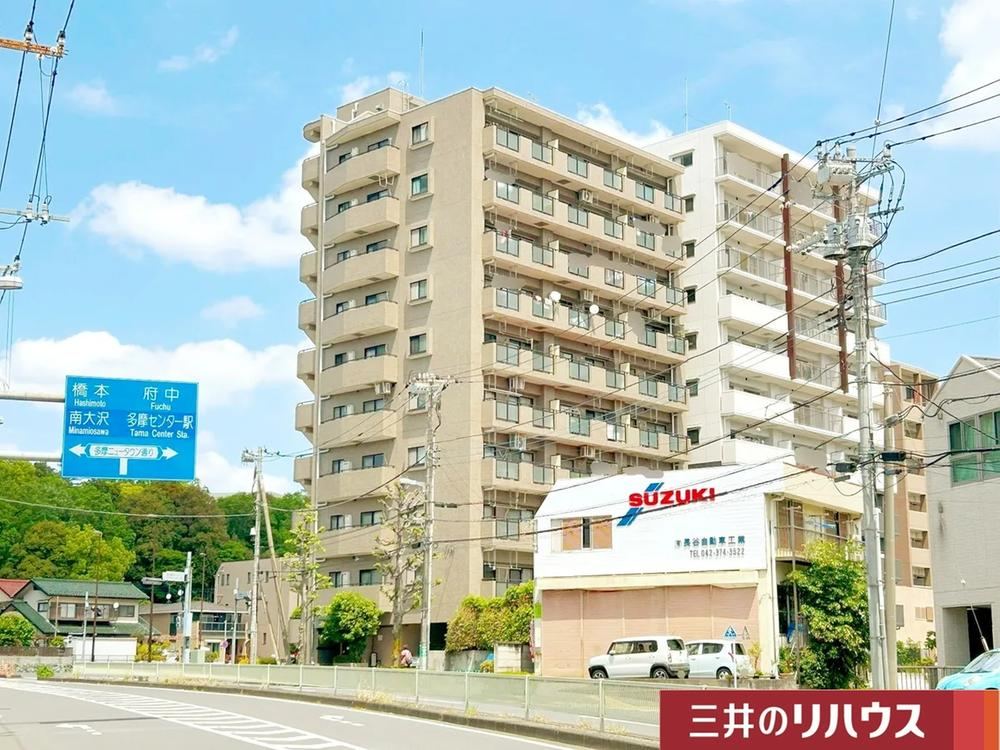 Property - Photo 1
