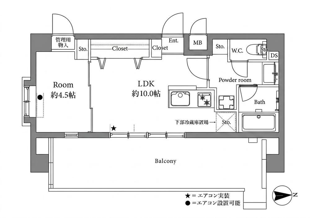 1LDK apartment in Chuo Ward, Fukuoka - Photo 1