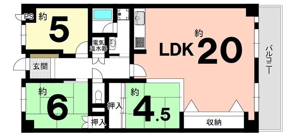 3LDK apartment in Uji, Kyoto - Photo 1