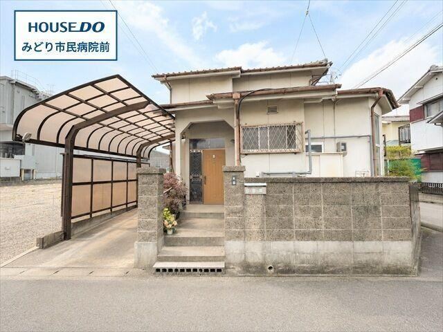 7LDK house in Midori Ward, Nagoya, Aichi - Photo 1