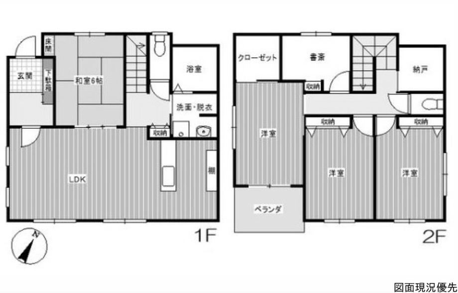 4LDK+S house in Aki Ward, Hiroshima - Photo 1