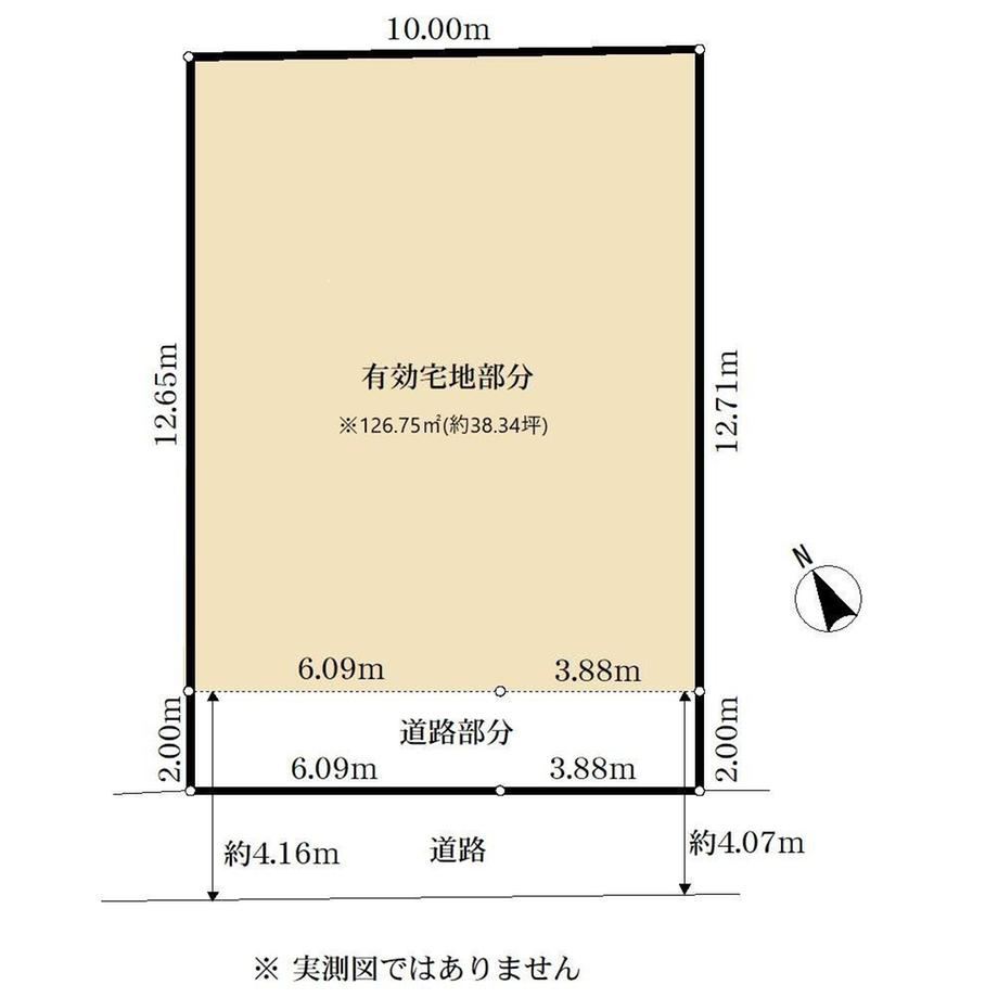 147 m² land in Kodaira, Tokyo - Photo 1