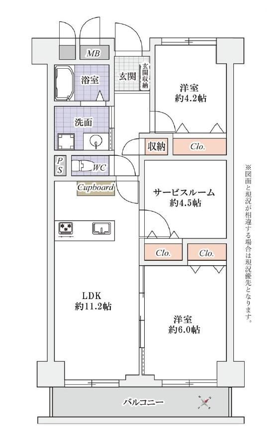 2LDK+S apartment in Ichikawa, Chiba - Photo 1