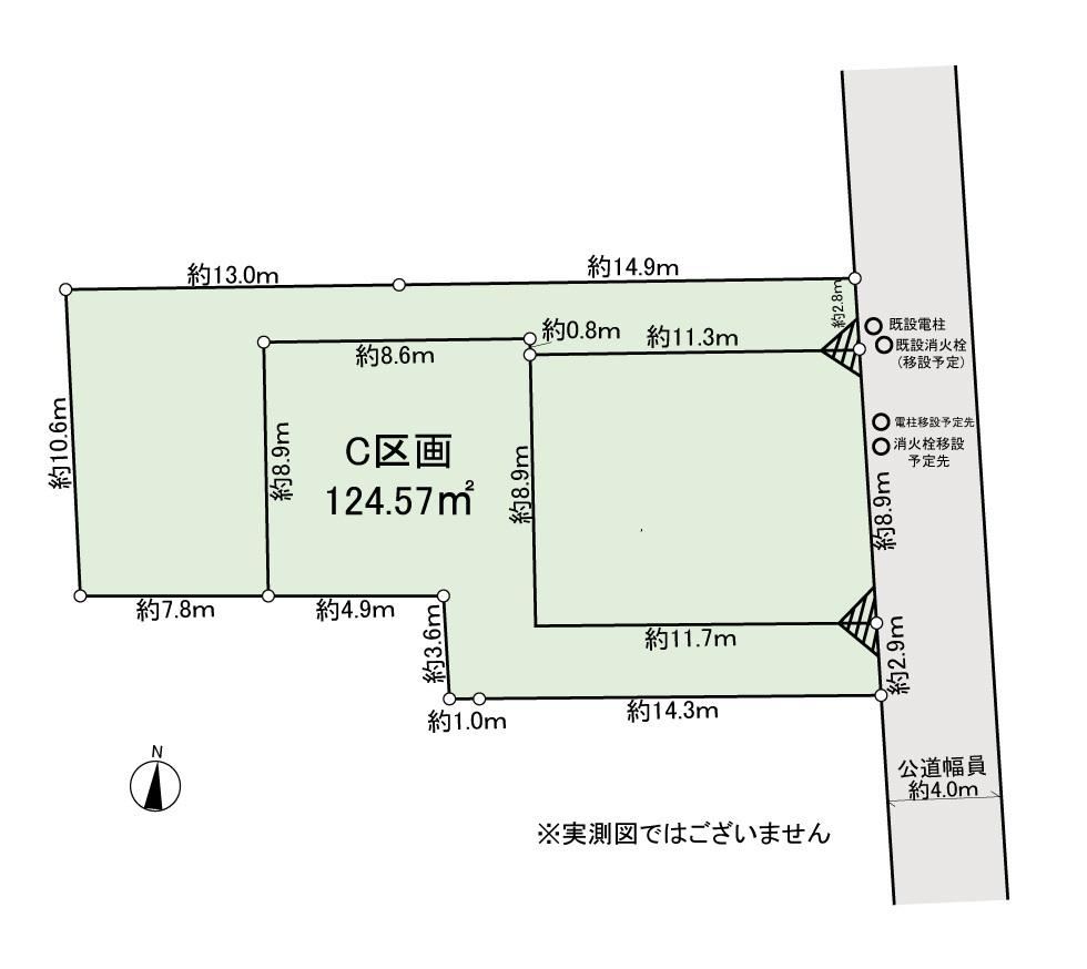 125 m² land in Setagaya Ward, Tokyo - Photo 1