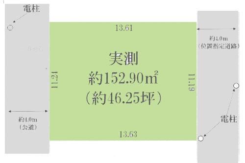 153 m² land in Kodaira, Tokyo - Photo 1