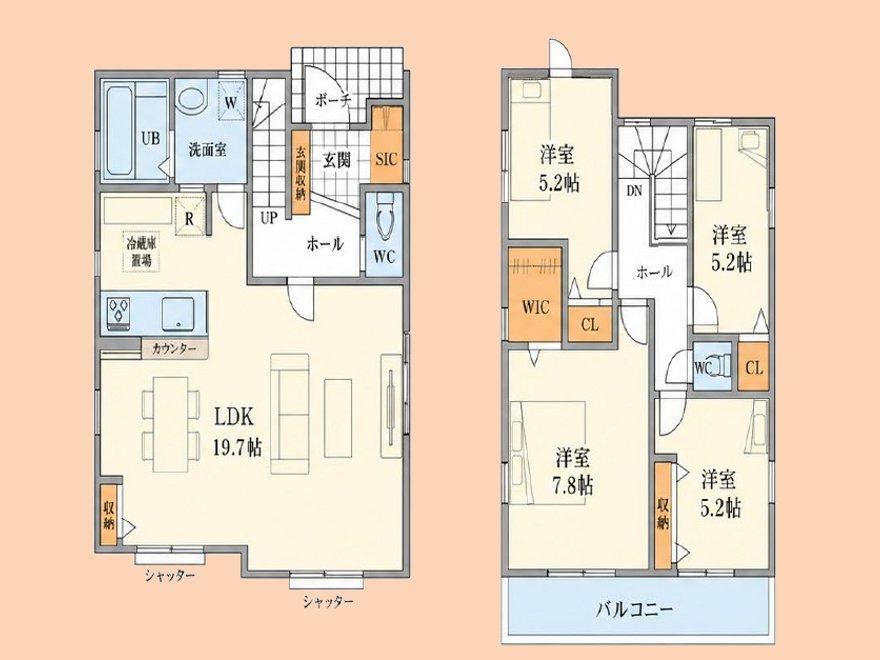 4LDK house in Minami Ward, Sagamihara, Kanagawa - Photo 1