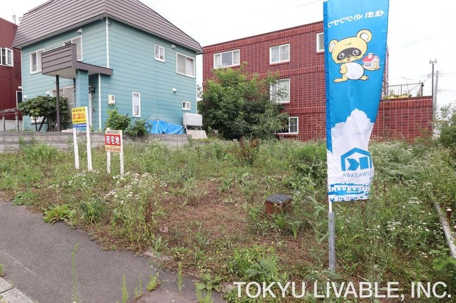182 m² land in Nishi Ward, Sapporo, Hokkaido - Photo 1