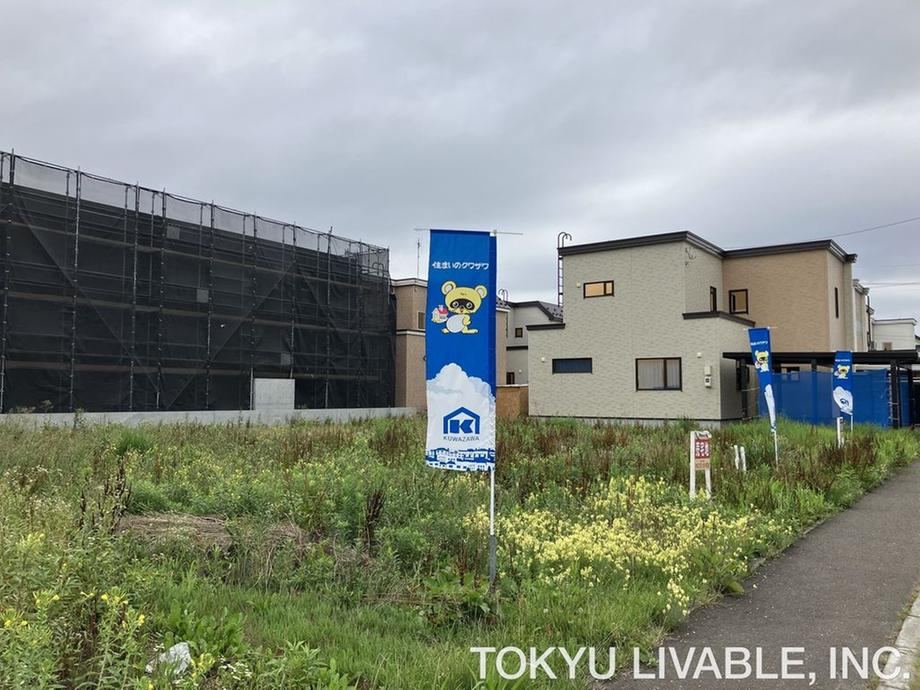 200 m² land in Kita Ward, Sapporo, Hokkaido - Photo 1