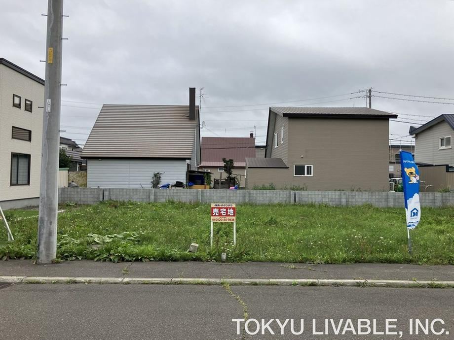 169 m² land in Kita Ward, Sapporo, Hokkaido - Photo 1