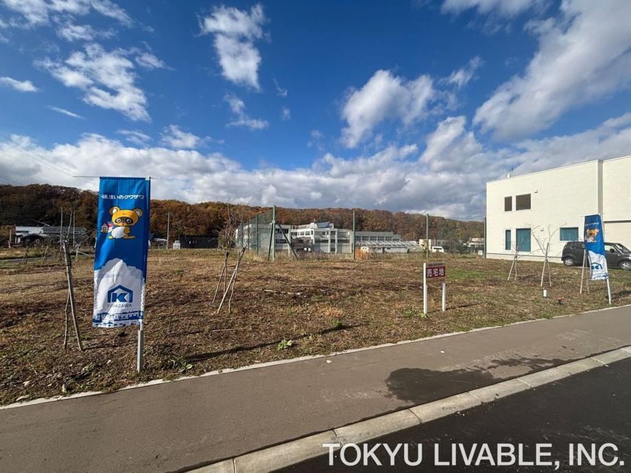 166 m² land in Minami Ward, Sapporo, Hokkaido - Photo 1