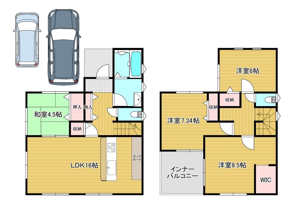 4LDK house in Chikushino, Fukuoka - Photo 1