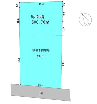 plot of land in Tokai, Naka District