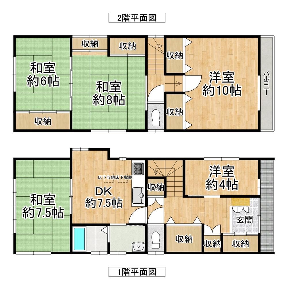 5DK house in Matsubara, Osaka - Photo 1