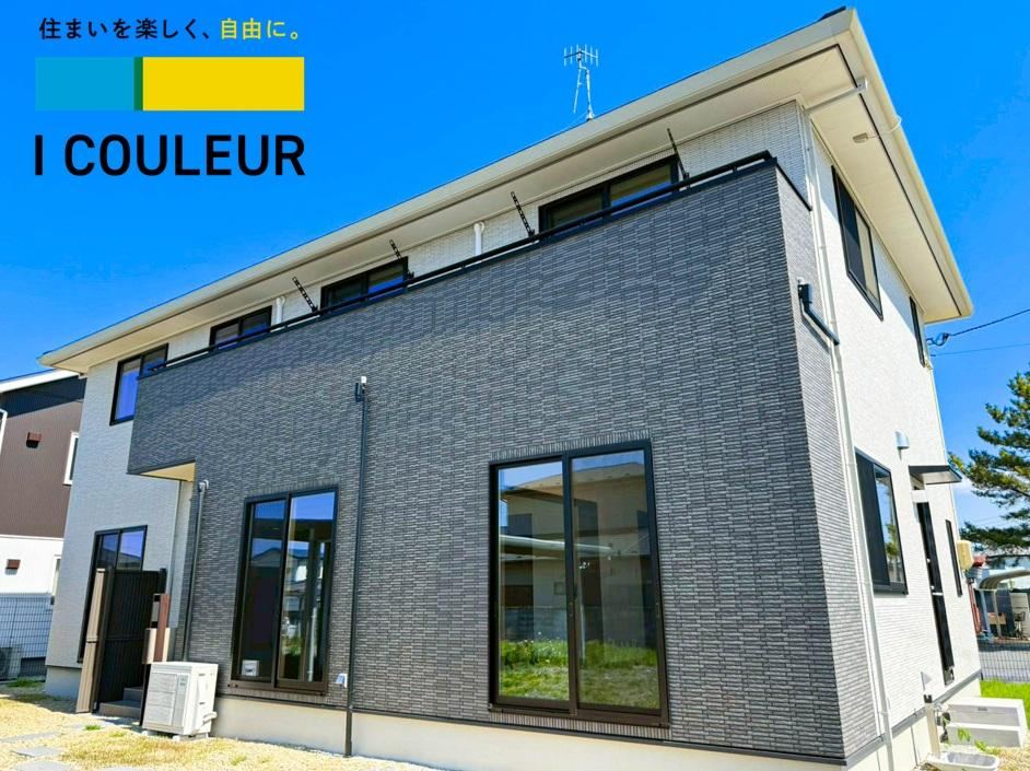 169 m² house in Wakuya, Toda District, Miyagi - Photo 1