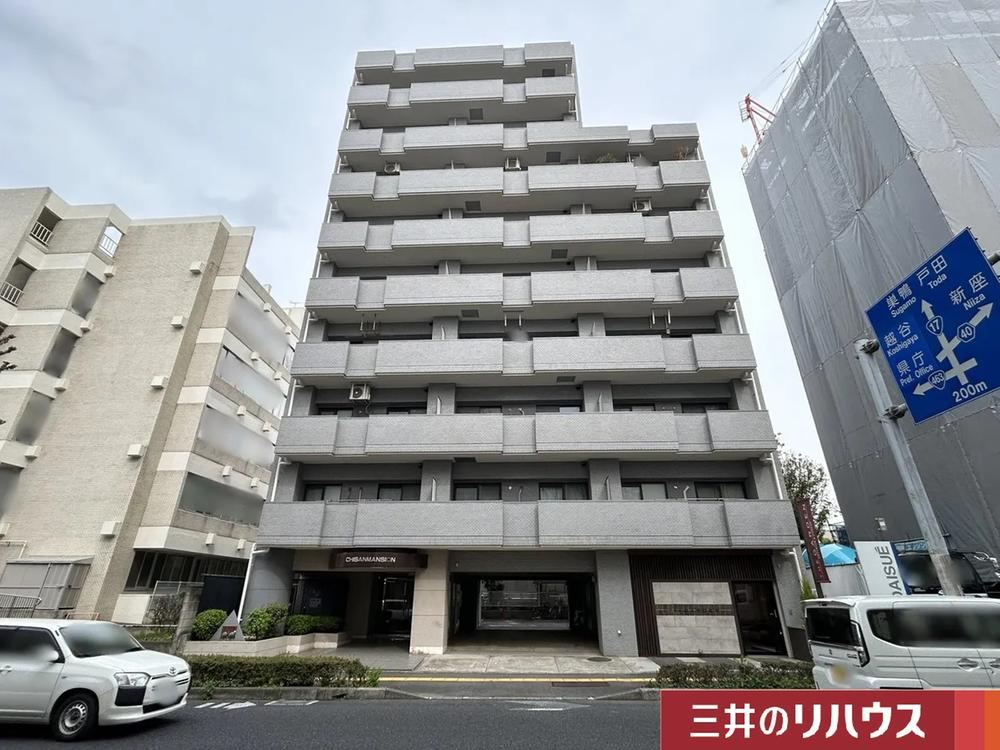 3LDK apartment in Urawa Ward, Saitama - Photo 1