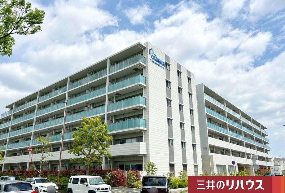 Property - Photo 1