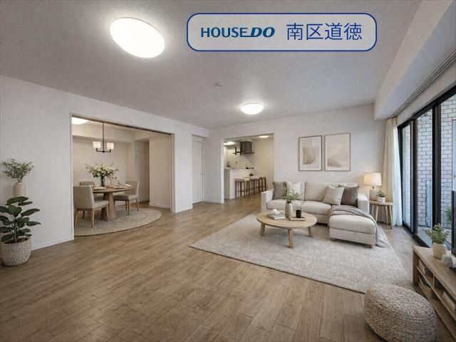 3LDK+S apartment in Mizuho Ward, Nagoya, Aichi - Photo 1