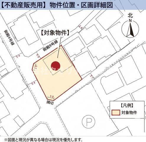 373 m² land in Hiratsuka, Kanagawa - Photo 1