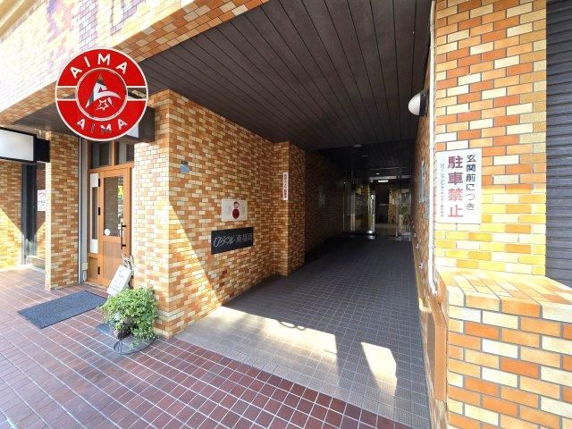 4DK apartment in Hakata Ward, Fukuoka - Photo 1