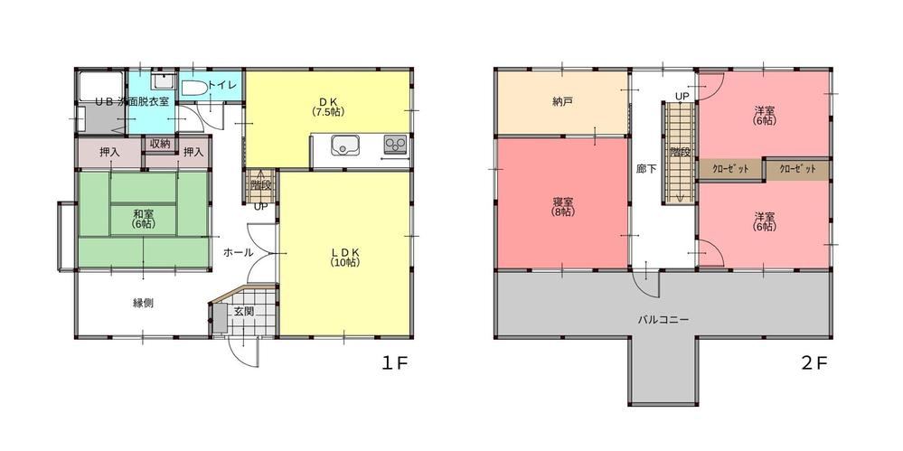 4LDK+S house in Oita, Oita - Photo 1