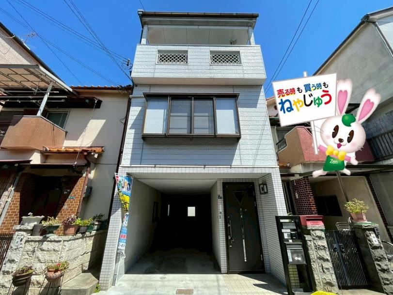 Property - Photo 1