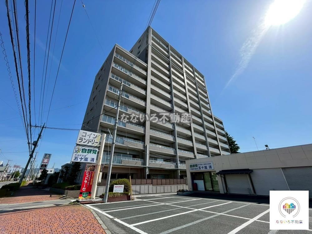 3LDK apartment in Kanuma, Tochigi - Photo 1