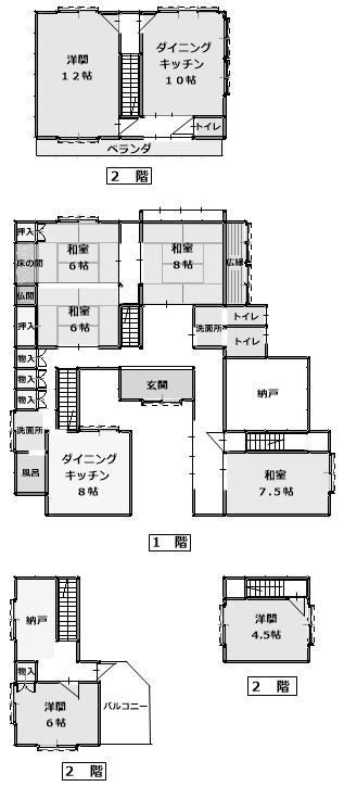 8DK house in Mitoyo, Kagawa - Photo 1