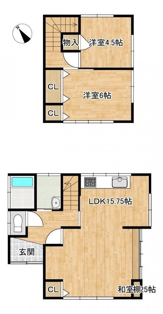 2LDK house in Togane, Chiba - Photo 1