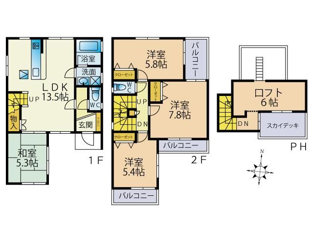 4LDK+S house in Shimizu Ward, Shizuoka - Photo 1