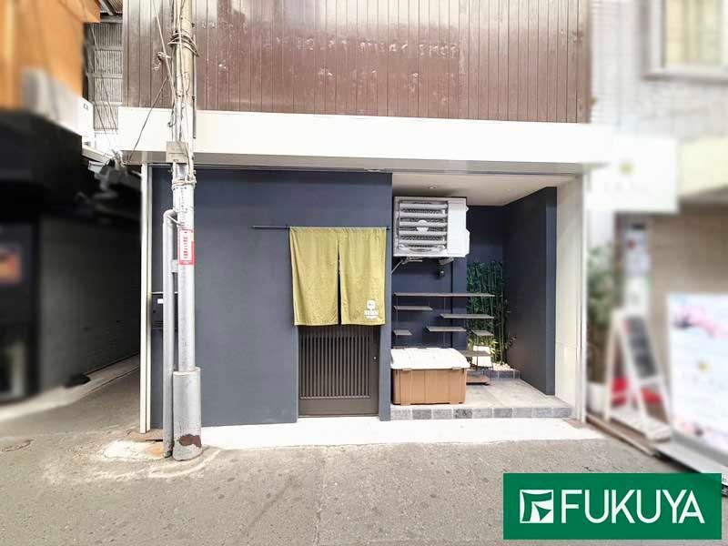 4LDKK house in Ino Ward, Osaka - Photo 1