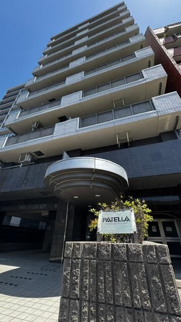 Property - Photo 1